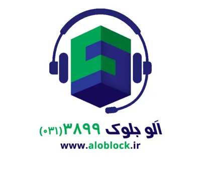   فروش هبلکس در     شمال تهران