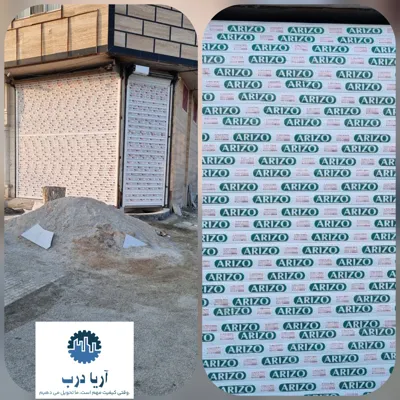 نصب و تعمیرات کرکره برقی در همدان