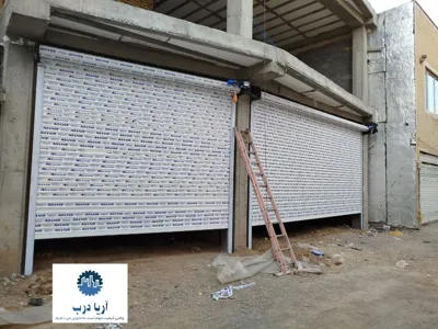 اجرای کرکره برقی در همدان