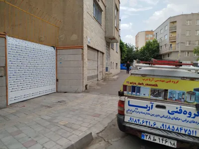 نصب کرکره برقی در همدان