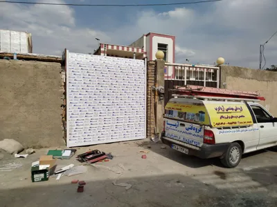 درب اتوماتیک همدان