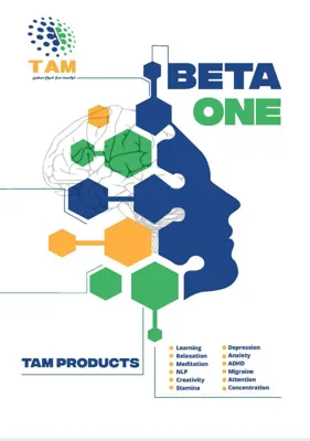 تهیه‌ی نقشه‌ی مغزی، شناسایی اختلالات و درمان با پیشرفته‌ترین متد درمان در دنیا (بتاوان تراپی Li-tms)