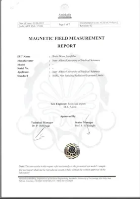 آزمایش چکاب در منزل 