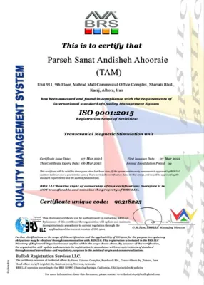 آزمایش چکاب در منزل 