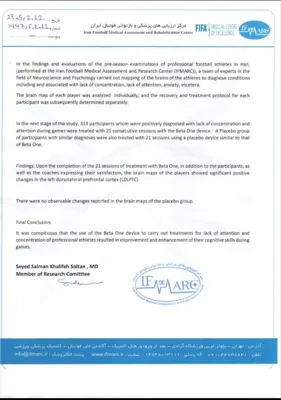 آزمایش چکاب در منزل 