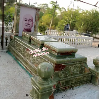 سفارش سنگ مزار مرمر در تهران
