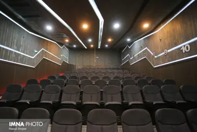 طرح کناف اصفهان