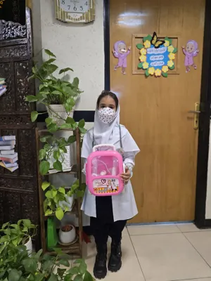 معرفی مشاغل 