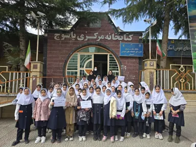 بازدید از کتابخانه 