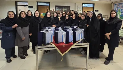 بزرگداشت روز معلم 