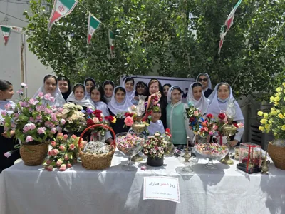 جشن روز دختر