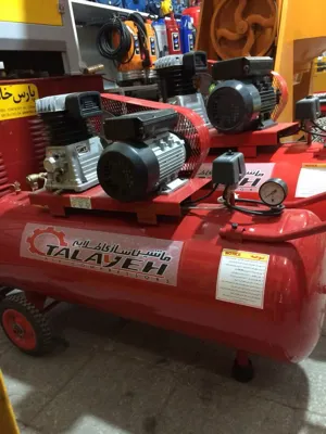 ابزار الات علیرضا