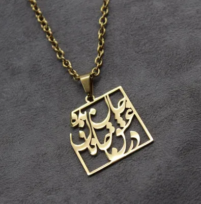 طلا سازی شایان