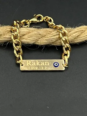 طلا سازی شایان