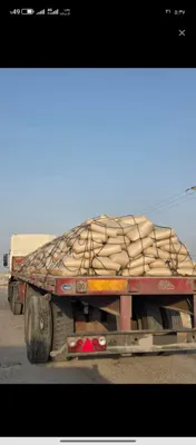 خرید سیمان در سیستان و بلوچستان