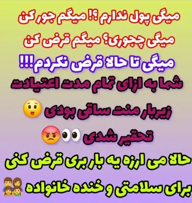 ترک اعتیاد بدون درد و خماری در شیراز