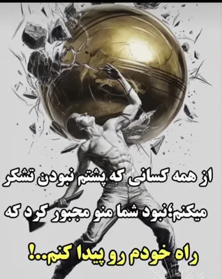 ترک اعتیاد بدون درد در شیراز
