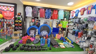 لوازم بدنسازی