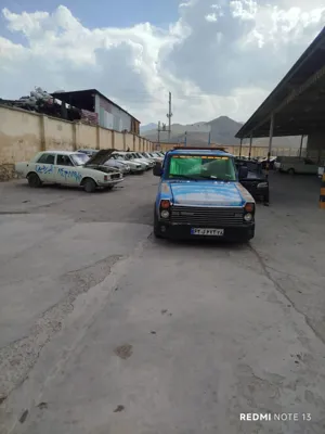 امداد خودرو قادری