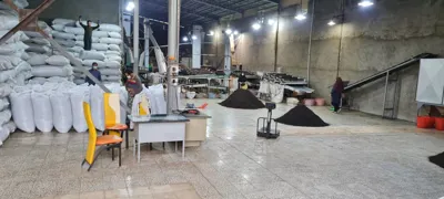 کارخانه چای اسماعیل زاده