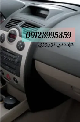 Toyota Camry dashboard repair in Tehran 