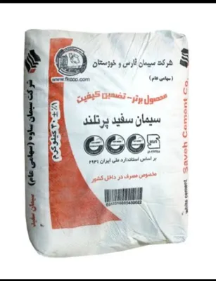 مصالح باکیفیت