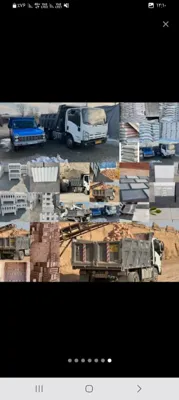 مصالح ساختمانی در ستارخان