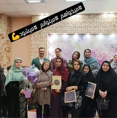 مهدیه گودرزی