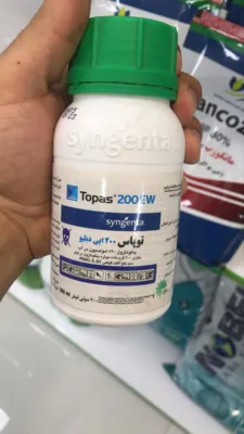 سم دفع افات گیاهی
