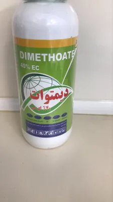 دیمتوات
