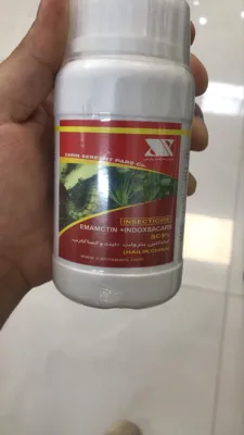 امامکتین بنزوات