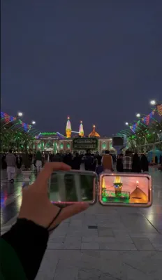 تور آمل به مشهد