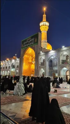 تور مشهد از آمل