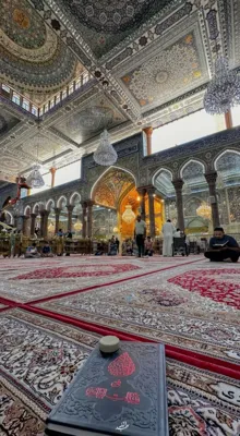 تور آمل به مشهد