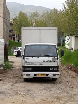 کارگر فشم