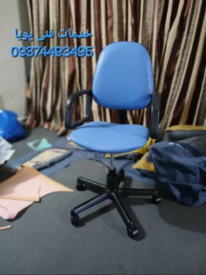 تعمیرات صندلی اداری و خانگی گردان و ثابت در کرج