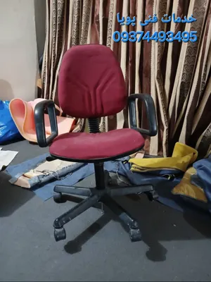 تعمیرات صندلی اداری و خانگی گردان و ثابت در کرج