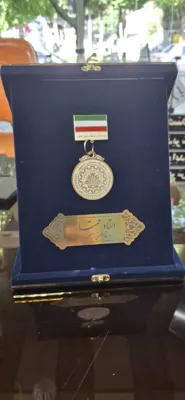 تابلو و مهر سازی در اصفهان