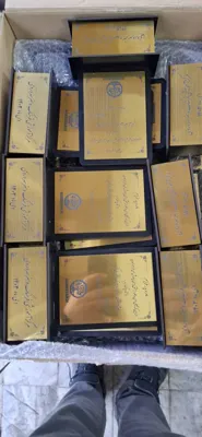 تابلو و مهر سازی در اصفهان