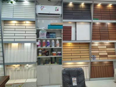 آجرنمای کمالی