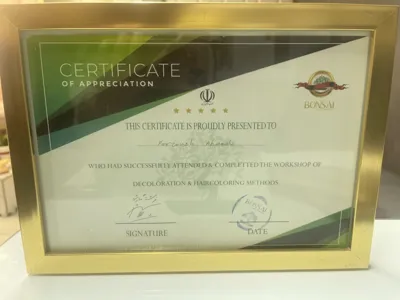 آموزش فر دائم در اصفهان