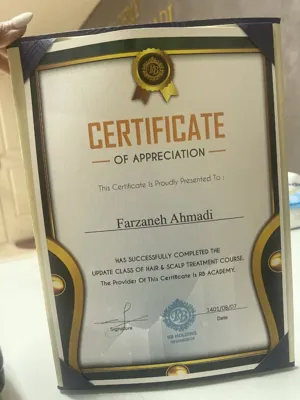 آموزش فر دائم در اصفهان