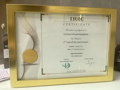 آموزش فر دائم در اصفهان