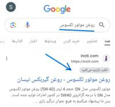 رضا قاسمی