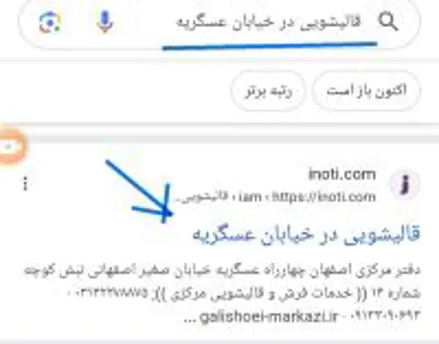 رضا قاسمی