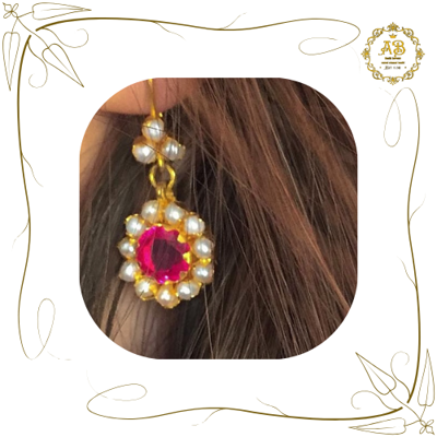 جواهری بسیطی یزد