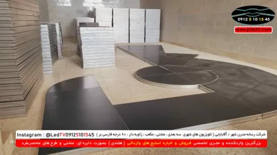 استیج دایره