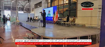 اجاره غرفه و استیج نمایشگاهی