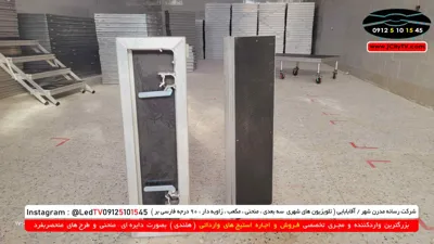 پله های استیج