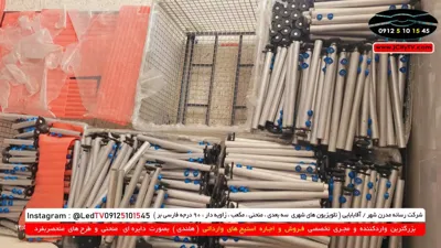 اجاره غرفه و استیج نمایشگاهی